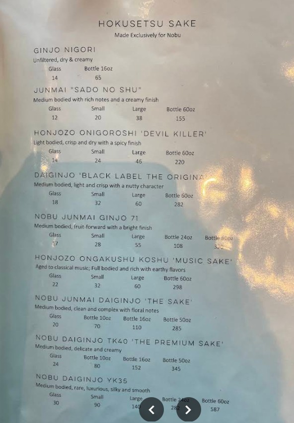 Nobu Chicago Restaurant Menu – Innovative Japanese & Sushi in Chicago